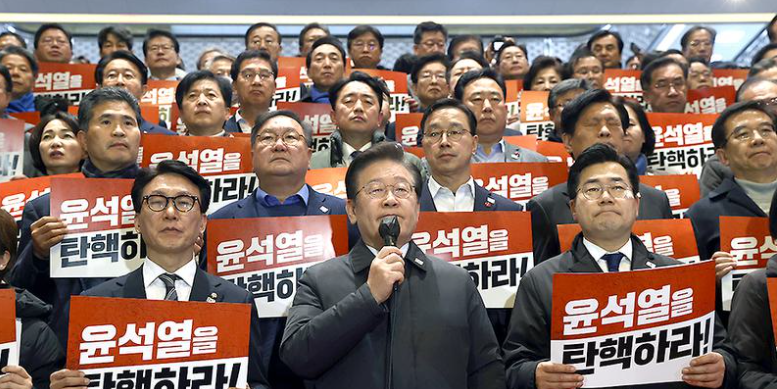 South Korea's