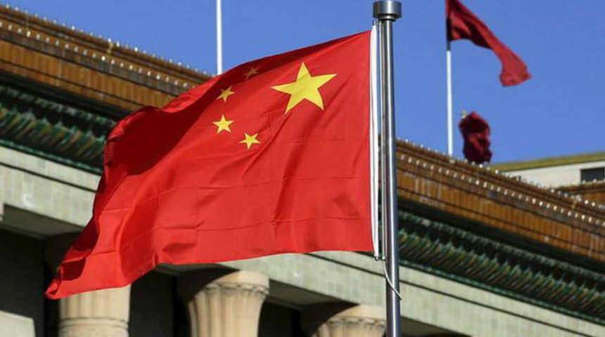 China Executes Former