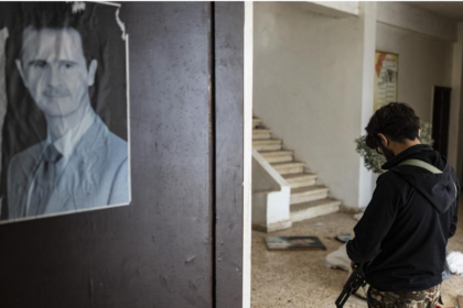 U.N. Investigative Team