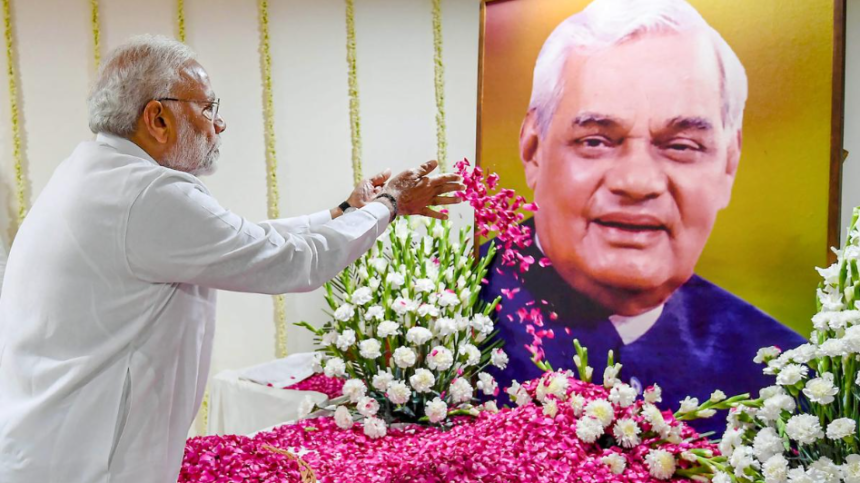 PM Modi Hails Vajpayee