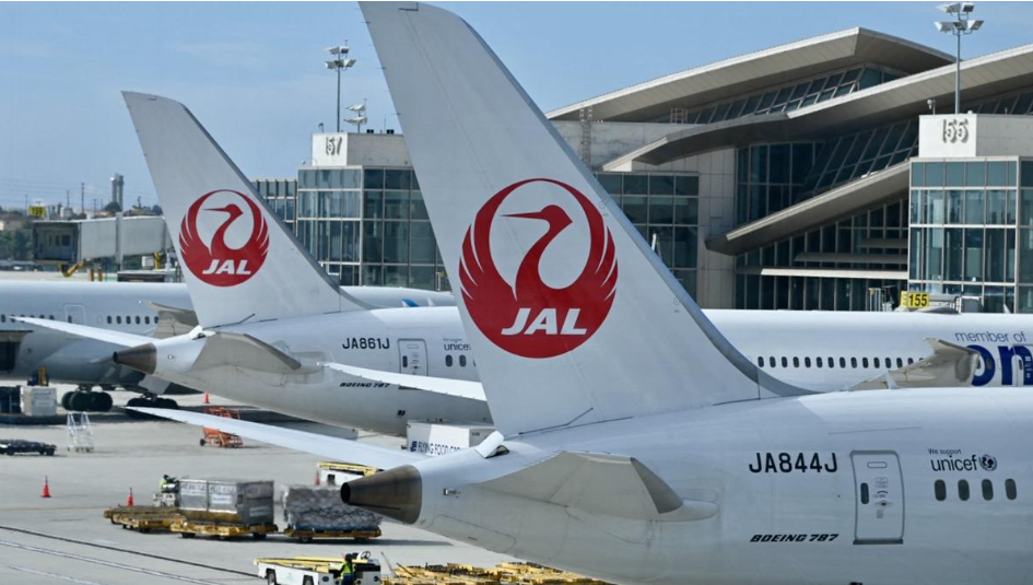 Japan Airlines 