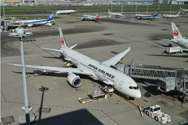 Japan Airlines 