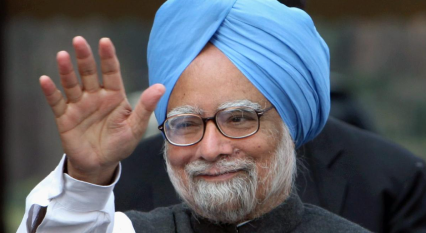 Former PM Manmohan Singh