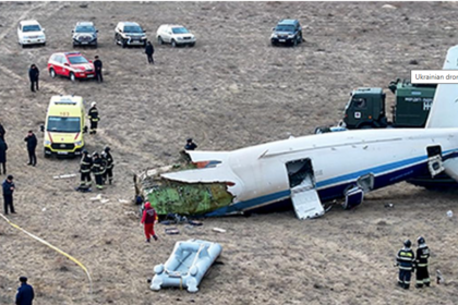 Plane Crash