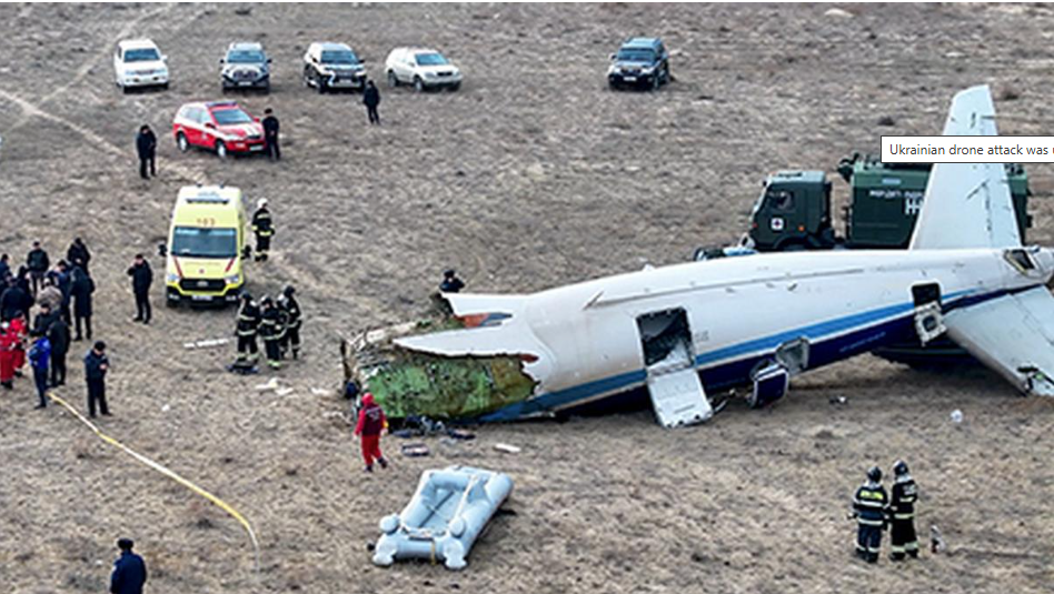 Plane Crash