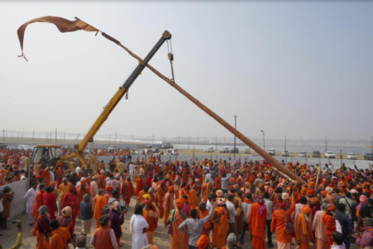 "Maha Kumbh 2025