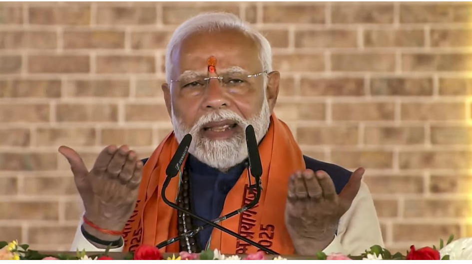 Maha Kumbh 2025