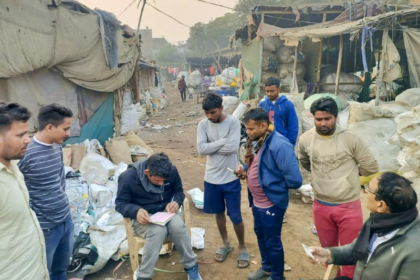 Assam and West Bengal