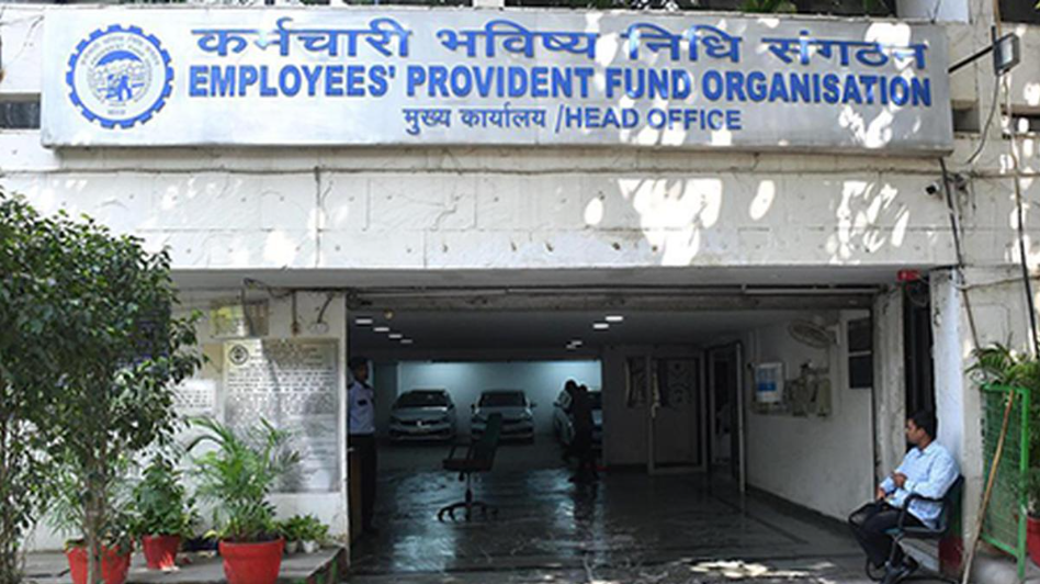 EPFO Completes