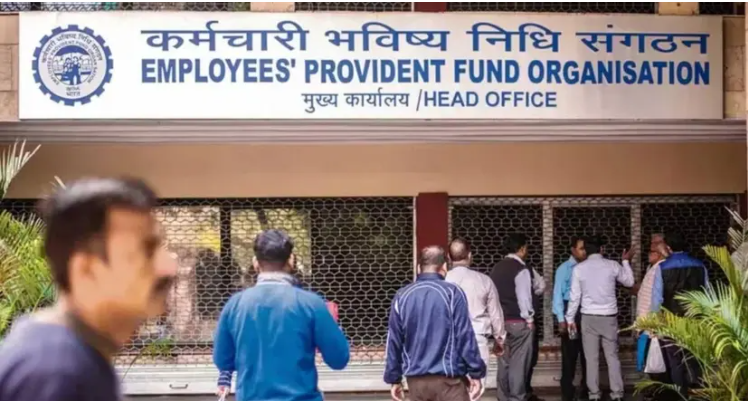 EPFO Completes