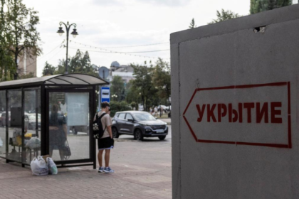 Russia Alleges Ukraine