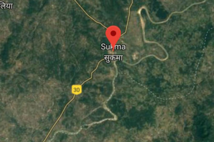 Three Naxalites Killed in Encounter