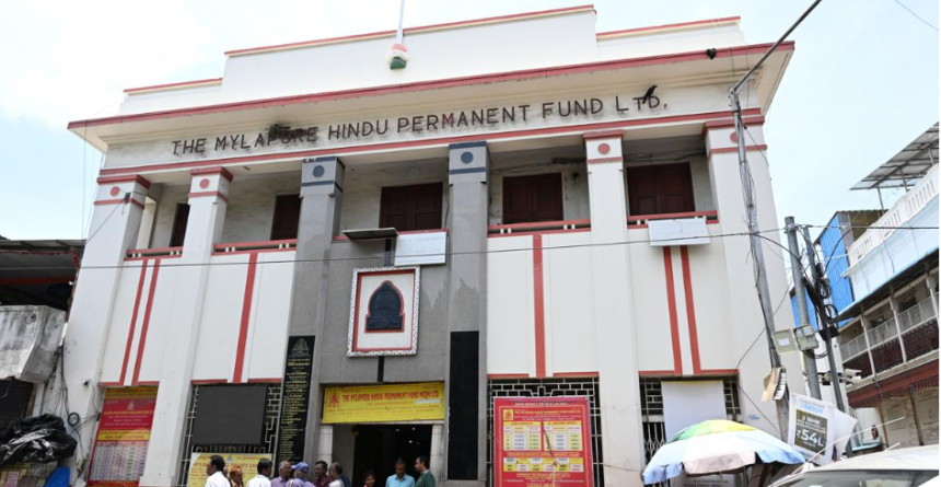 Mylapore Hindu Fund Scam