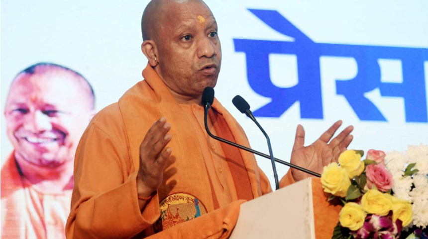 Adityanath Inaugurates