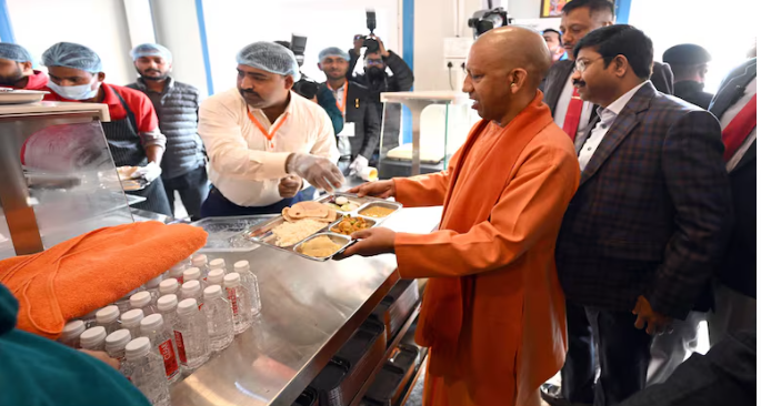 Adityanath Inaugurates