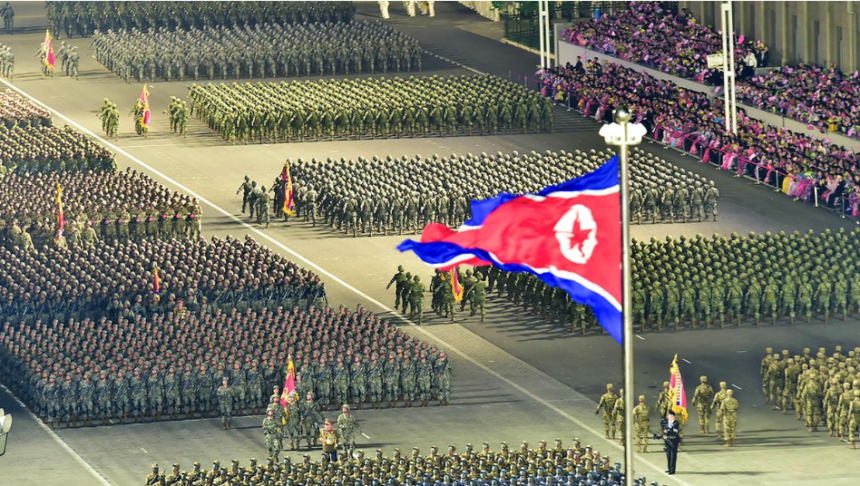 North Korean Troops