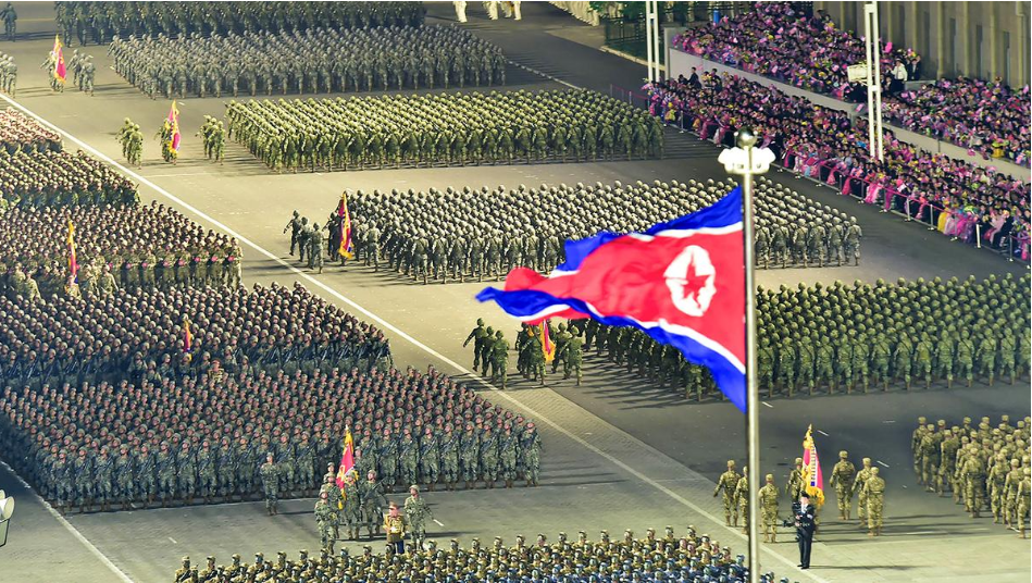 North Korean Troops