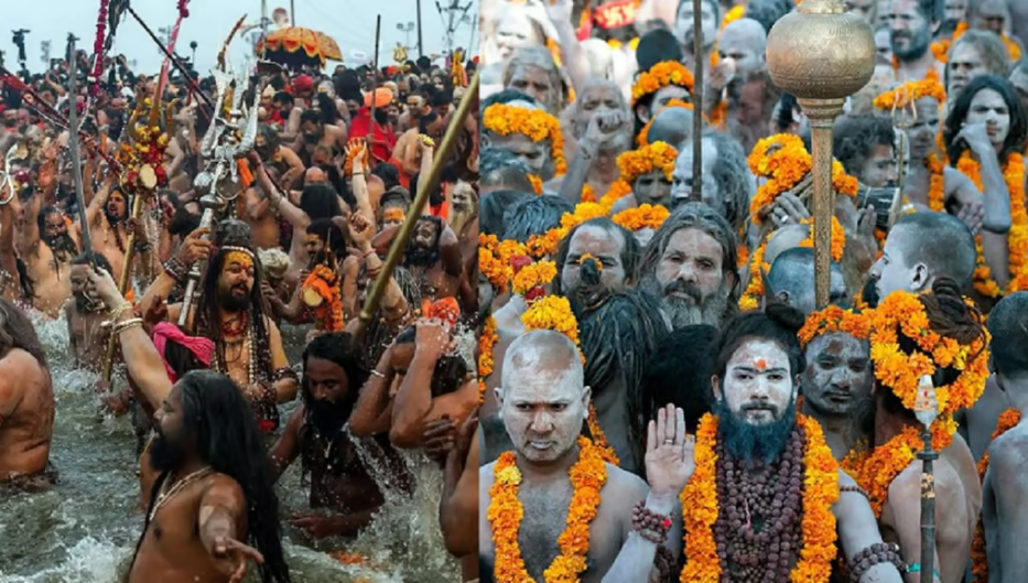 Maha Kumbh 2025