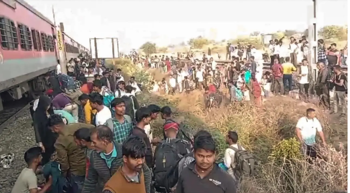 Jalgaon Pushpak Express Accident
