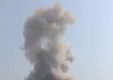 Bhandara Ordnance Factory Blast
