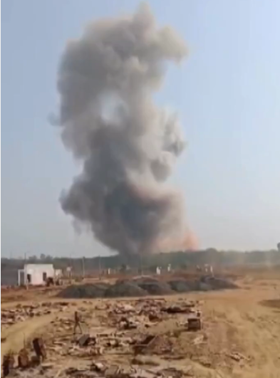 Bhandara Ordnance Factory Blast