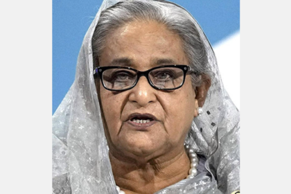 Awami League May Be Barred