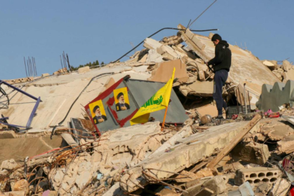 Israel Targets Hezbollah