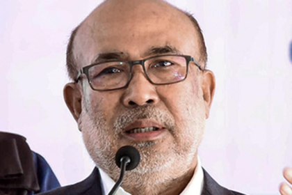 Manipur Political Crisis