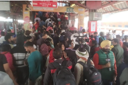 Delhi Railway Station Stampede LIVE