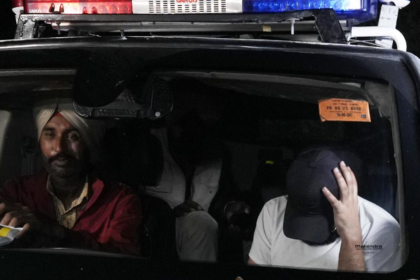 U.S. Lands in Amritsar