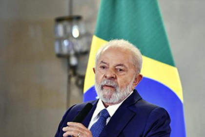Brazil