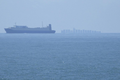 Taiwan Defence Ministry Declares