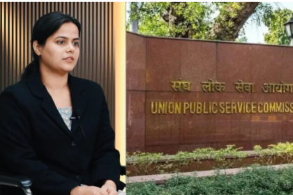 UPSC Civil Services Results 2025 Declared