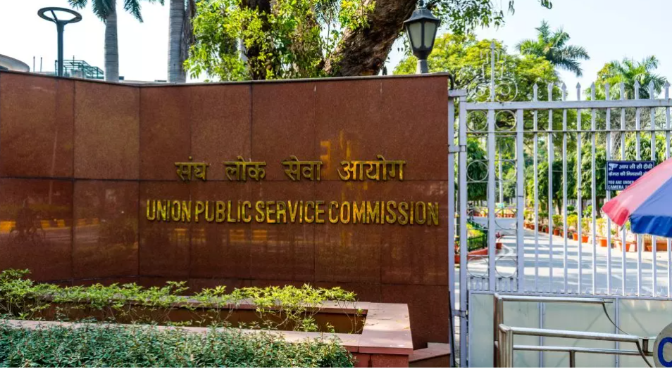 UPSC Civil Services Results 2025 Declared