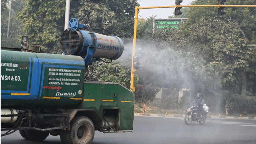 NCAP Funds to Fight Air Pollution