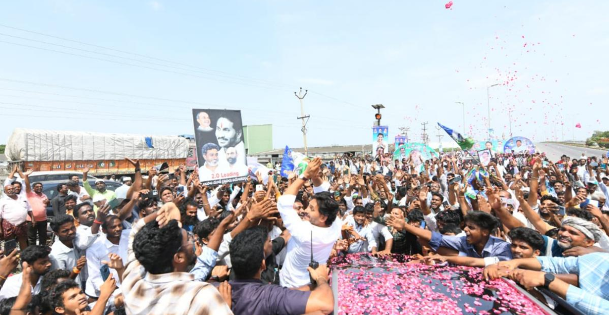 CM Jagan organises 