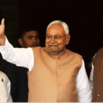 Bihar Government Hikes Incentive
