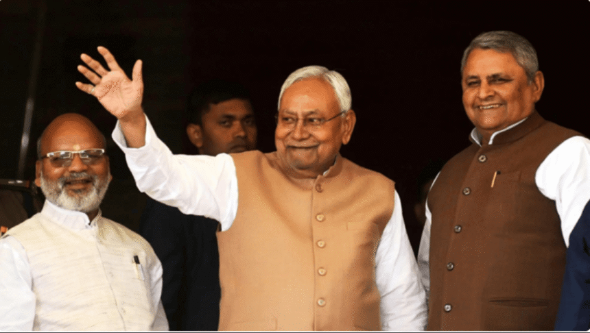 Bihar Government Hikes Incentive
