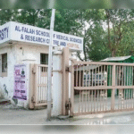 Faridabad Police Sets Up SIT