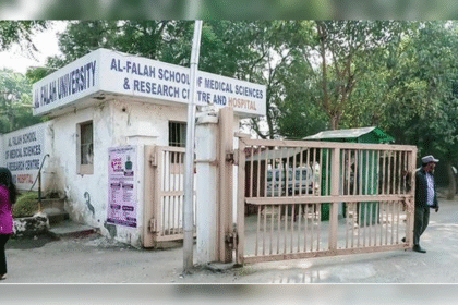 Faridabad Police Sets Up SIT