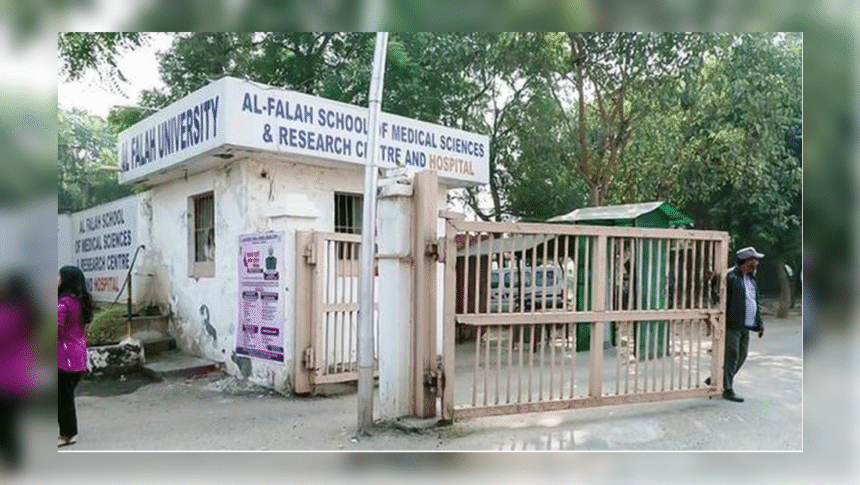 Faridabad Police Sets Up SIT