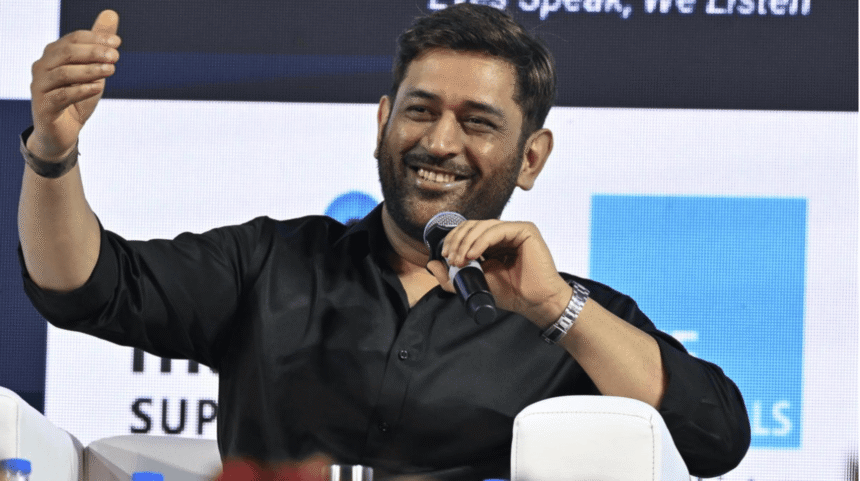 Dhoni Calls Cricket Commentary