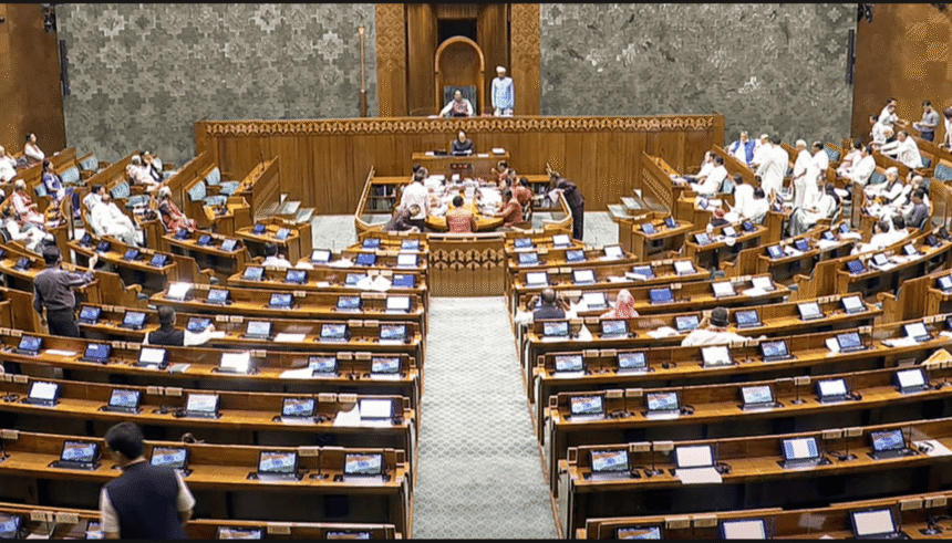 Parliament Budget Session Day