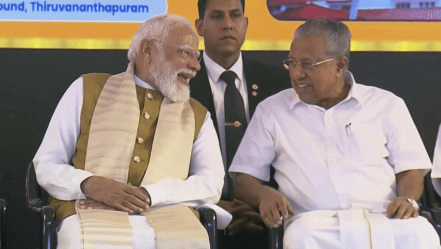 Kerala to Become ‘Keralam