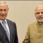 PM Modi’s Israel Visit