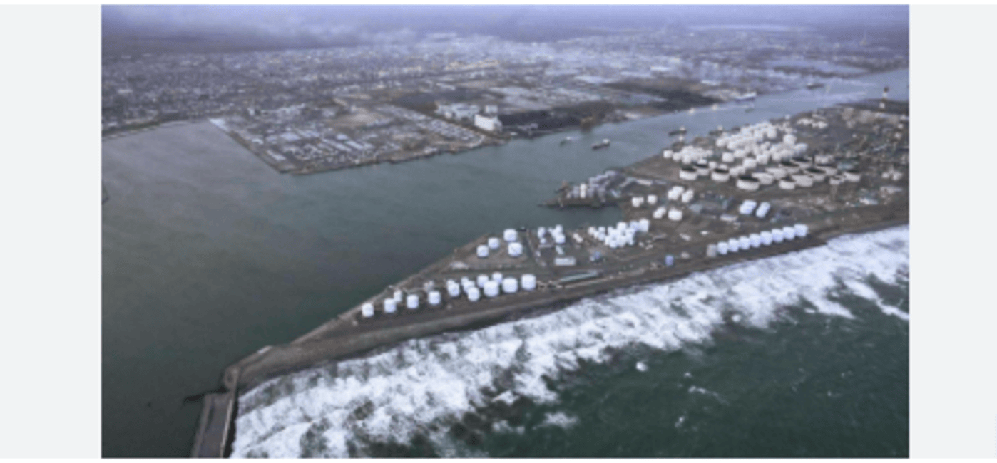 Fire at Rajasthan HPCL Refinery