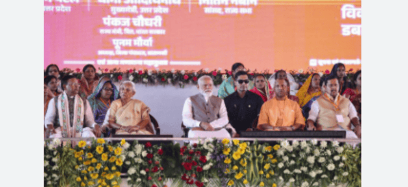 PM Flags Off Two Amrit Bharat Trains