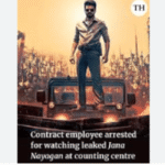 Contract Employee Arrested