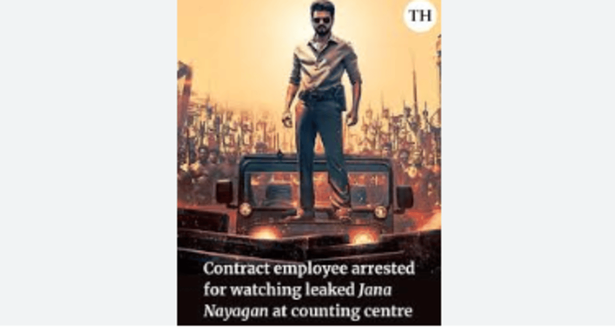 Contract Employee Arrested