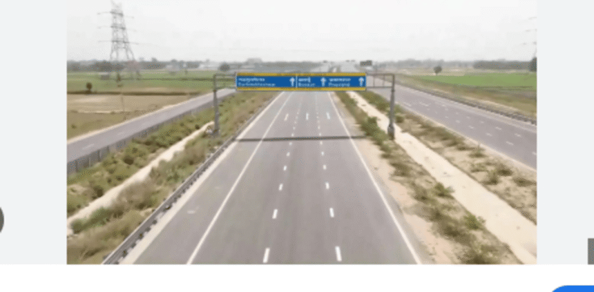PM Modi Inaugurates 594-km Ganga Expressway